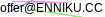 mail